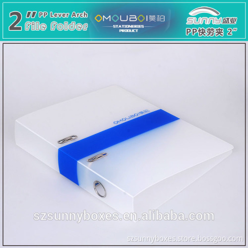 Wholesale School Supplies Hard Cover Lever Arch File Presentation Folder A4